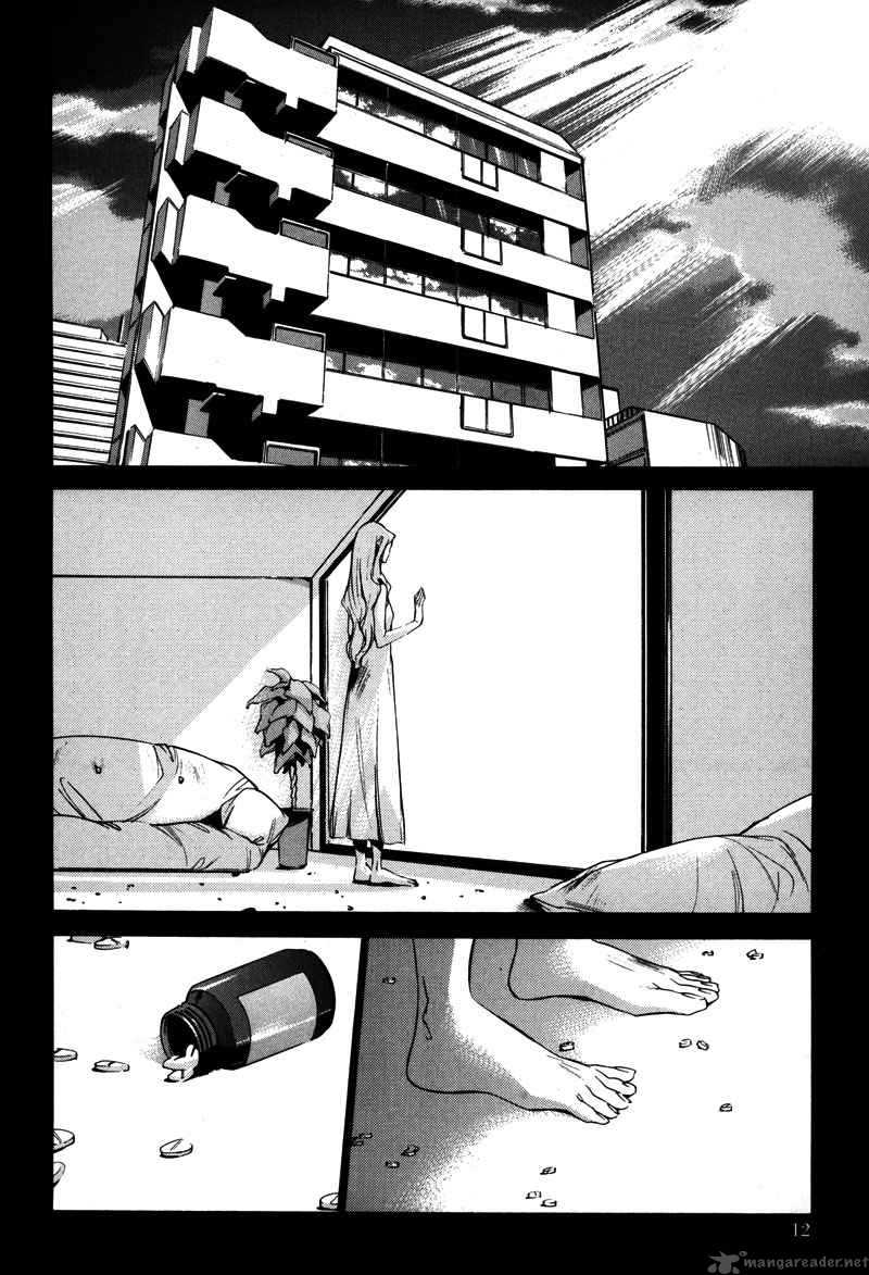 Watashitachi No Shiawase Na Jikan 1 13