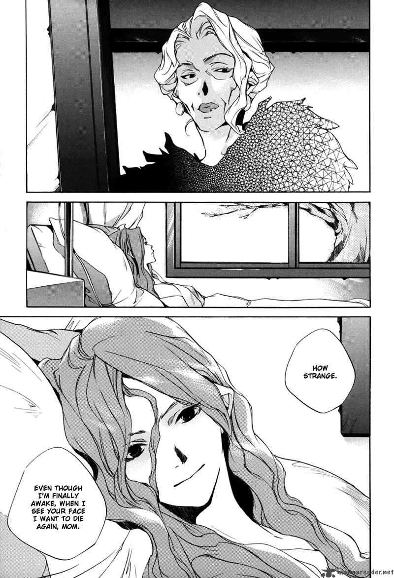 Watashitachi No Shiawase Na Jikan 1 16