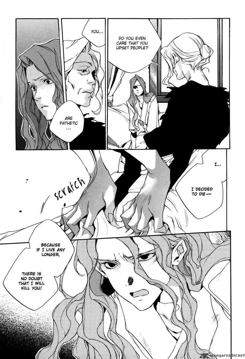 Watashitachi No Shiawase Na Jikan 1 18
