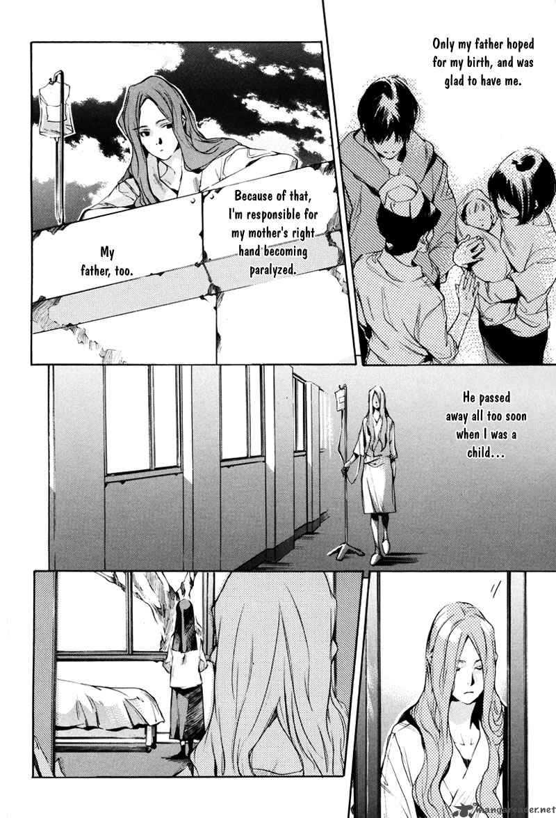 Watashitachi No Shiawase Na Jikan 1 21
