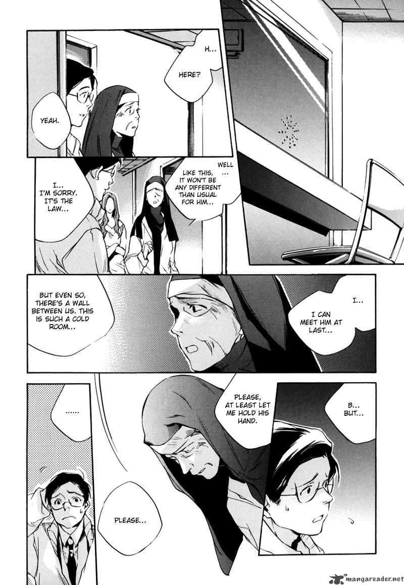 Watashitachi No Shiawase Na Jikan 1 35