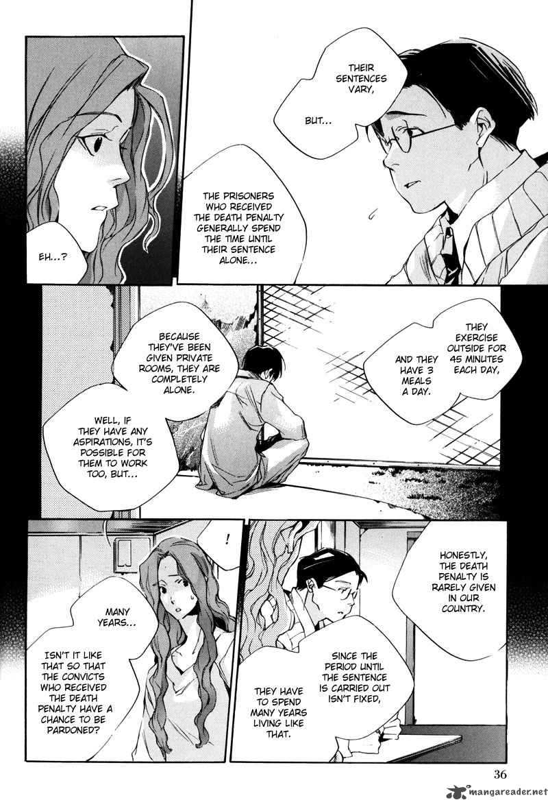 Watashitachi No Shiawase Na Jikan 1 37