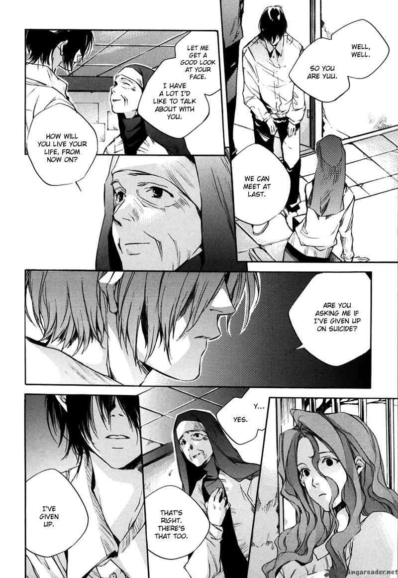 Watashitachi No Shiawase Na Jikan 1 41