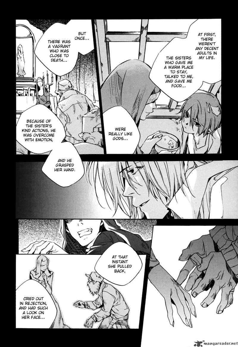 Watashitachi No Shiawase Na Jikan 1 45