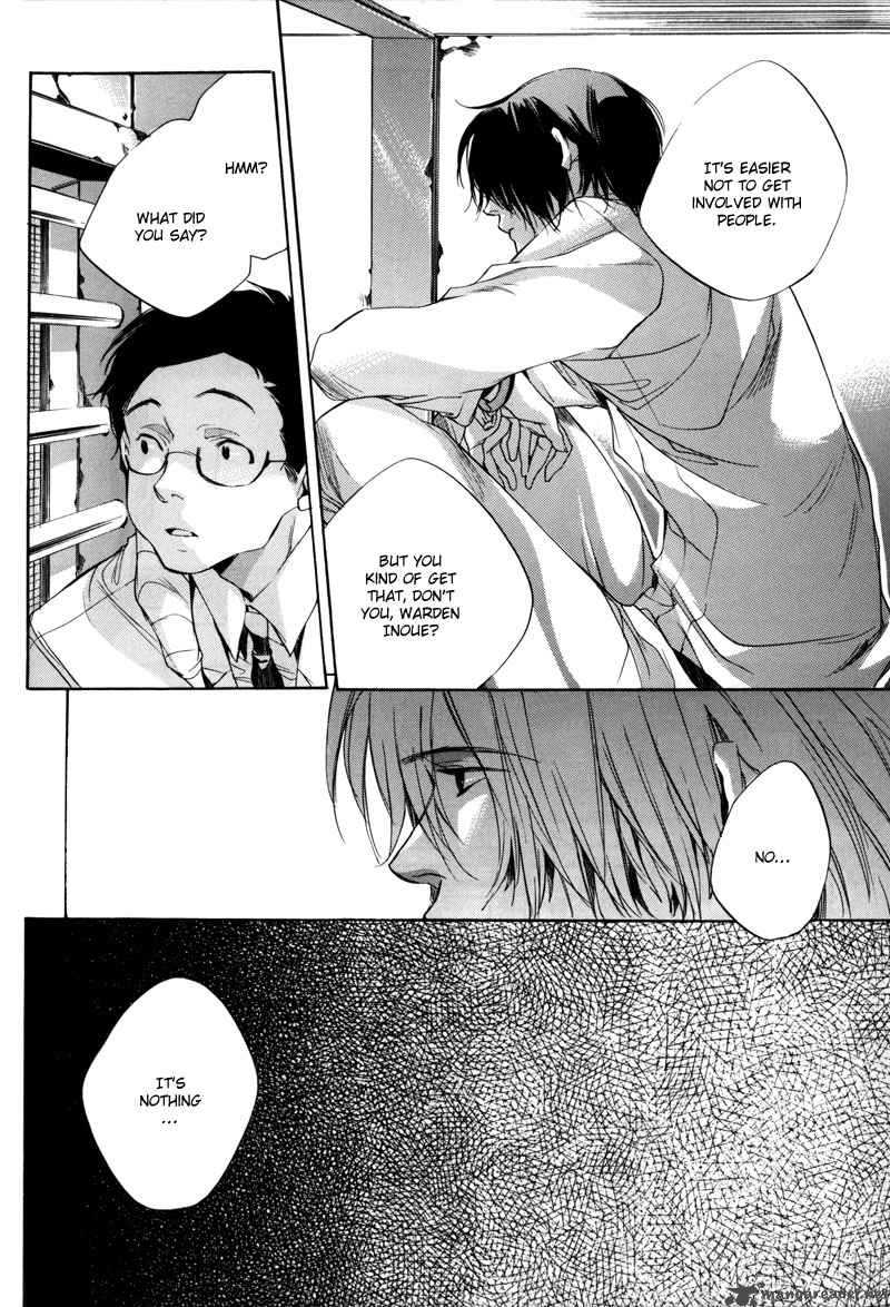Watashitachi No Shiawase Na Jikan 1 59