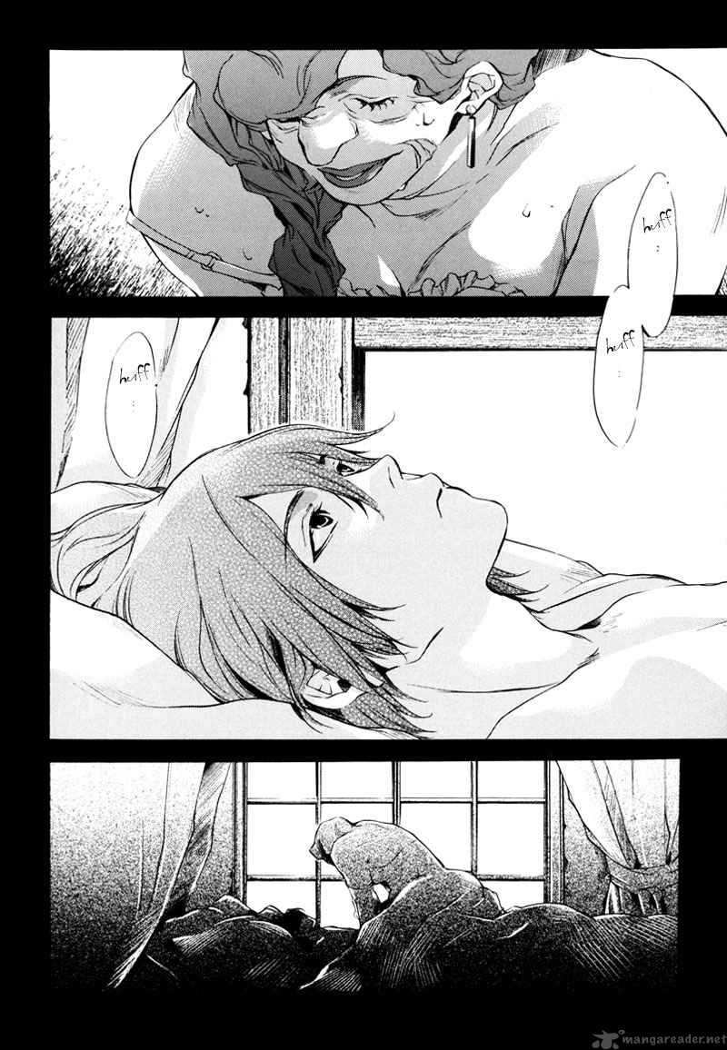 Watashitachi No Shiawase Na Jikan 2 3
