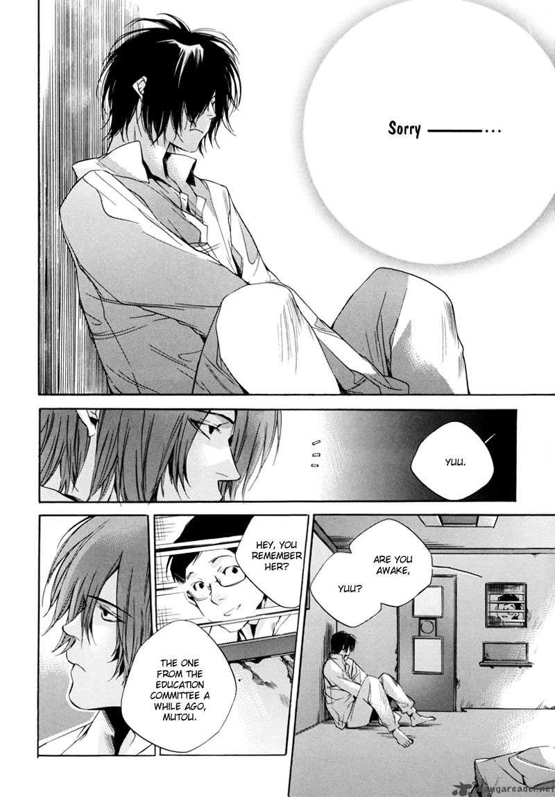 Watashitachi No Shiawase Na Jikan 2 9