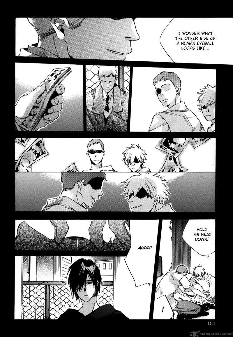 Watashitachi No Shiawase Na Jikan 6 13