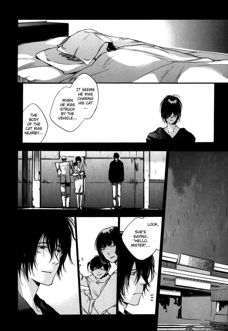 Watashitachi No Shiawase Na Jikan 6 19