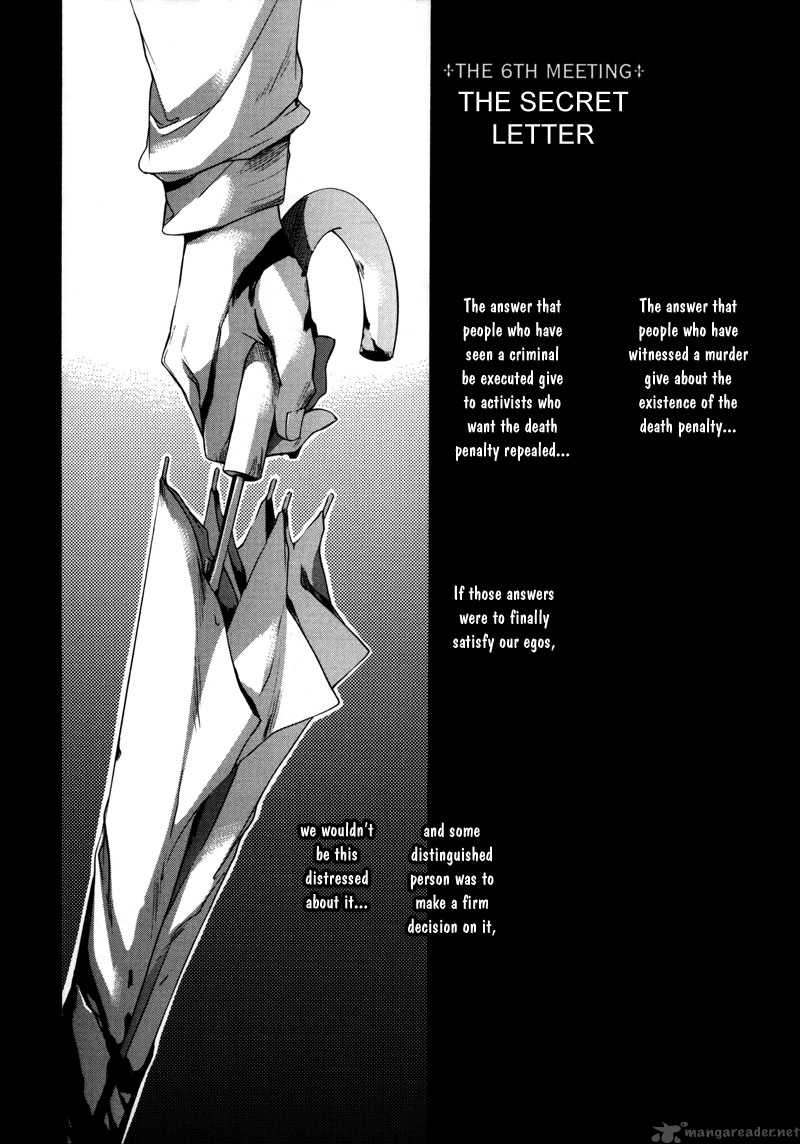 Watashitachi No Shiawase Na Jikan 6 2