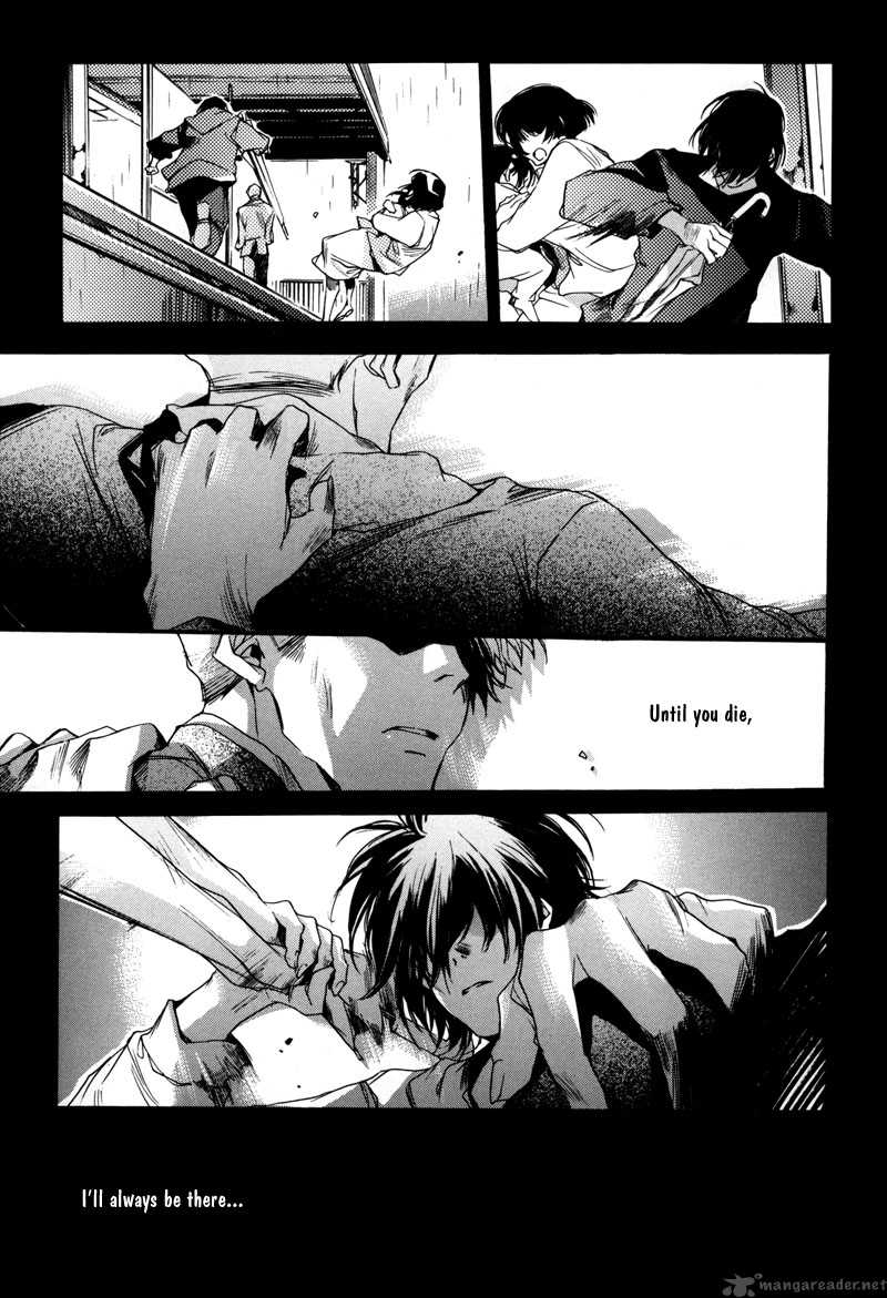 Watashitachi No Shiawase Na Jikan 6 22