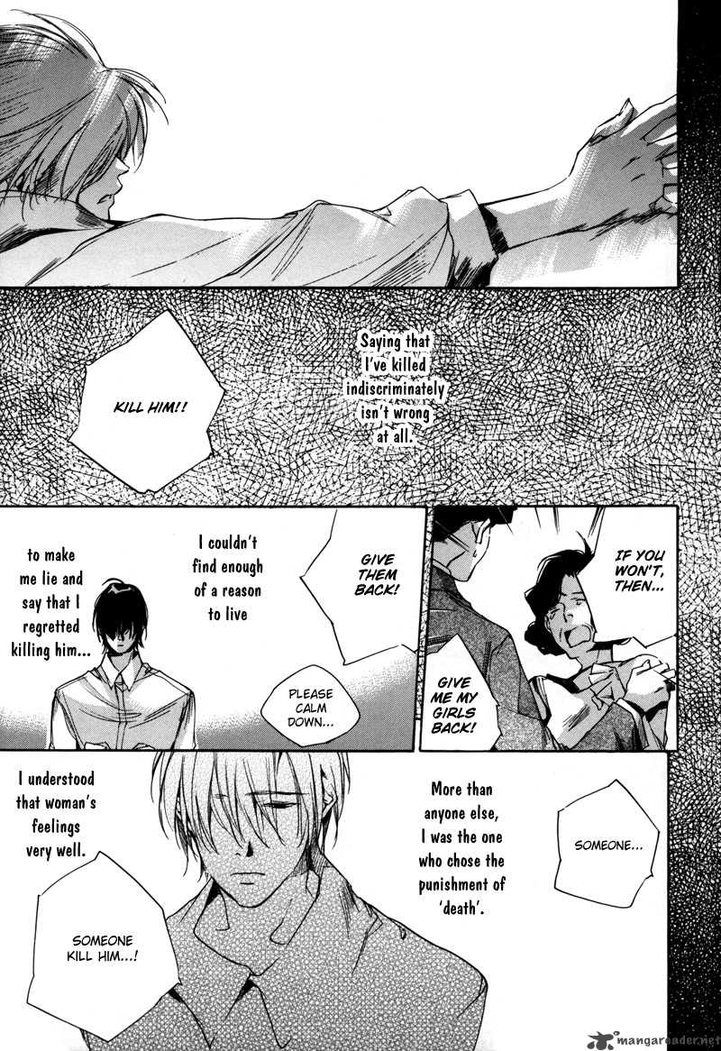 Watashitachi No Shiawase Na Jikan 6 24