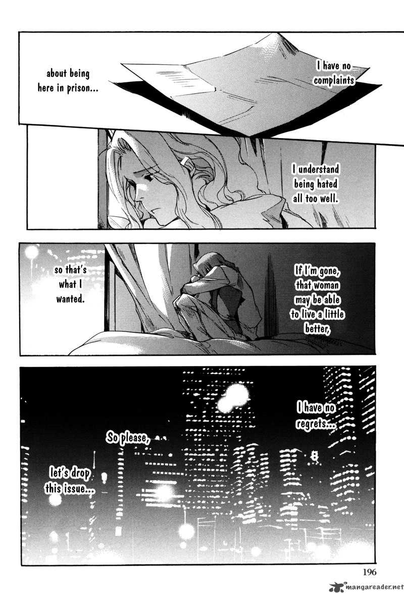 Watashitachi No Shiawase Na Jikan 6 25