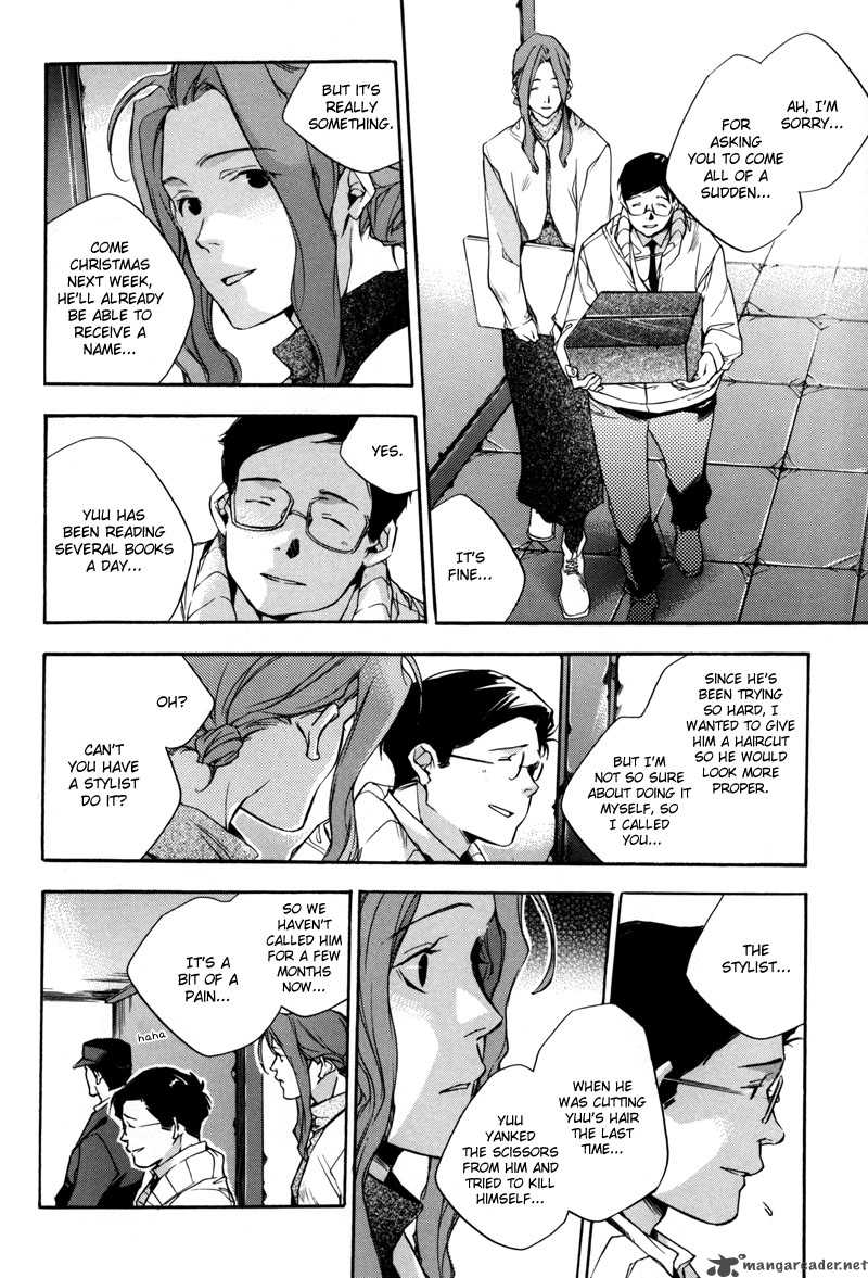 Watashitachi No Shiawase Na Jikan 6 3