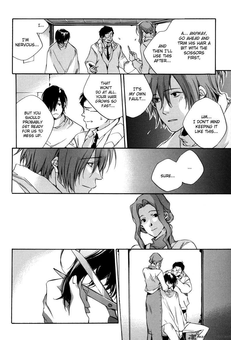 Watashitachi No Shiawase Na Jikan 6 5