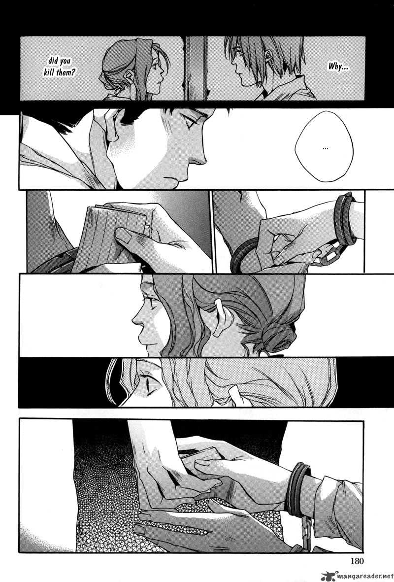Watashitachi No Shiawase Na Jikan 6 9