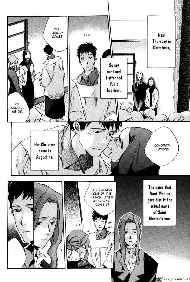 Watashitachi No Shiawase Na Jikan 7 3