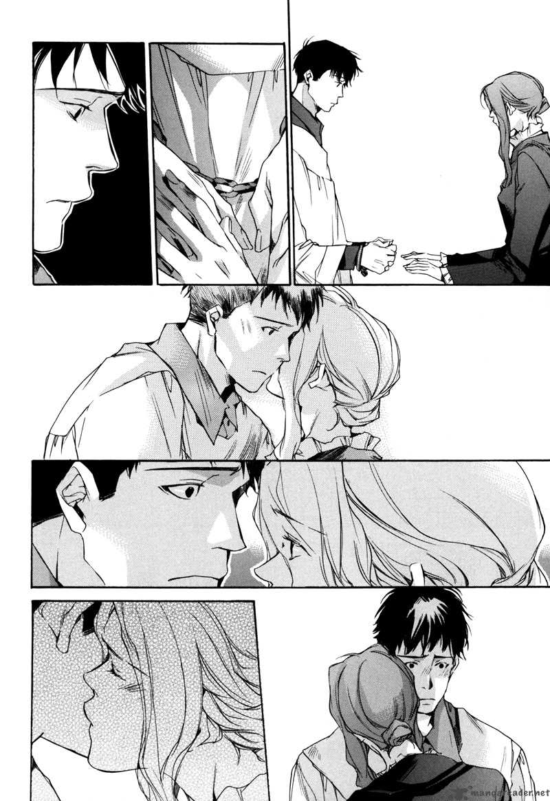 Watashitachi No Shiawase Na Jikan 7 5
