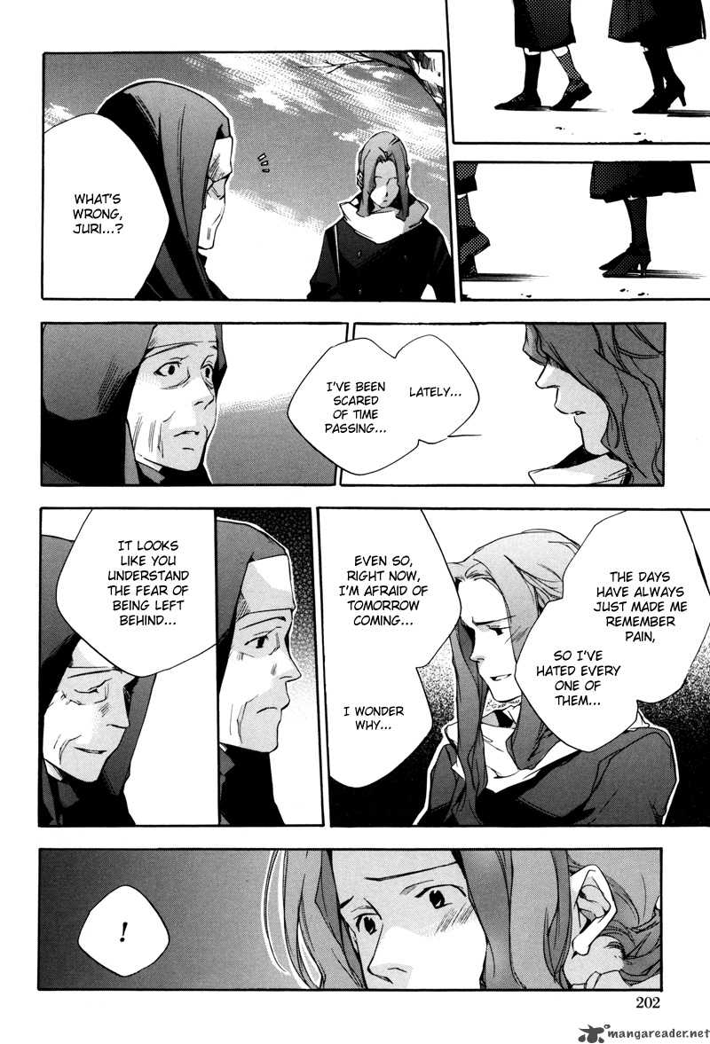 Watashitachi No Shiawase Na Jikan 7 7
