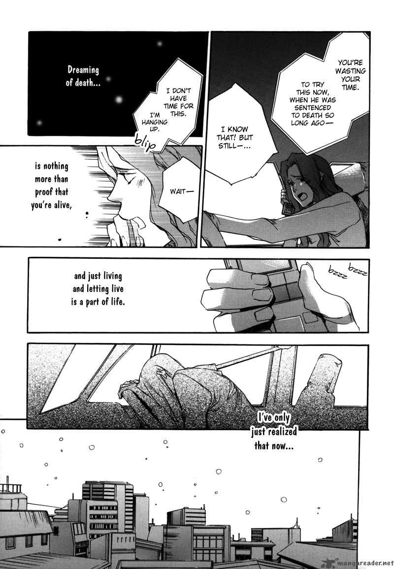 Watashitachi No Shiawase Na Jikan 8 16