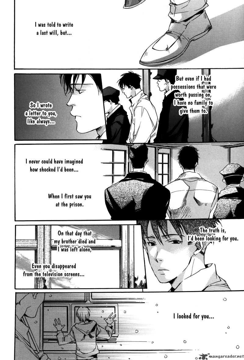 Watashitachi No Shiawase Na Jikan 8 25