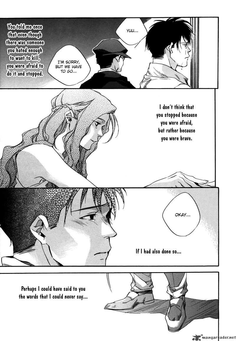 Watashitachi No Shiawase Na Jikan 8 30