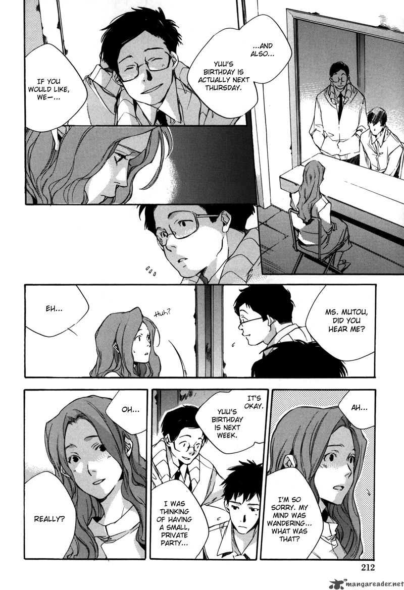 Watashitachi No Shiawase Na Jikan 8 5