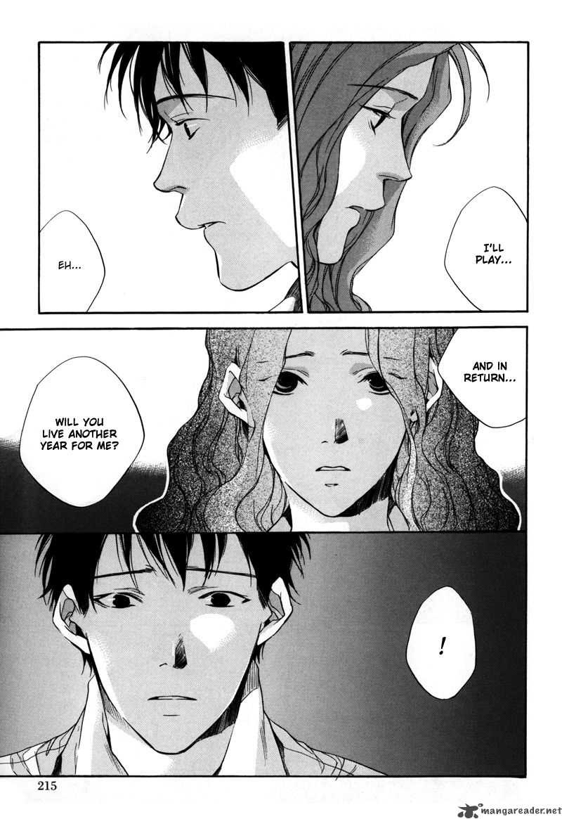Watashitachi No Shiawase Na Jikan 8 8