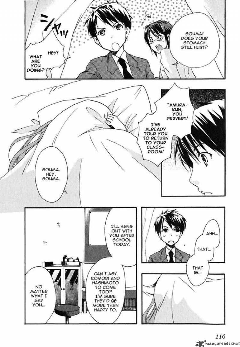 Watashitachi No Tamura Kun 10 4