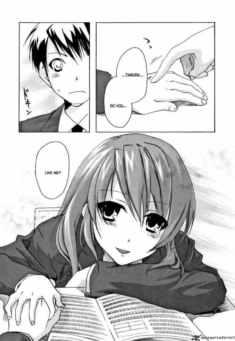 Watashitachi No Tamura Kun 12 31