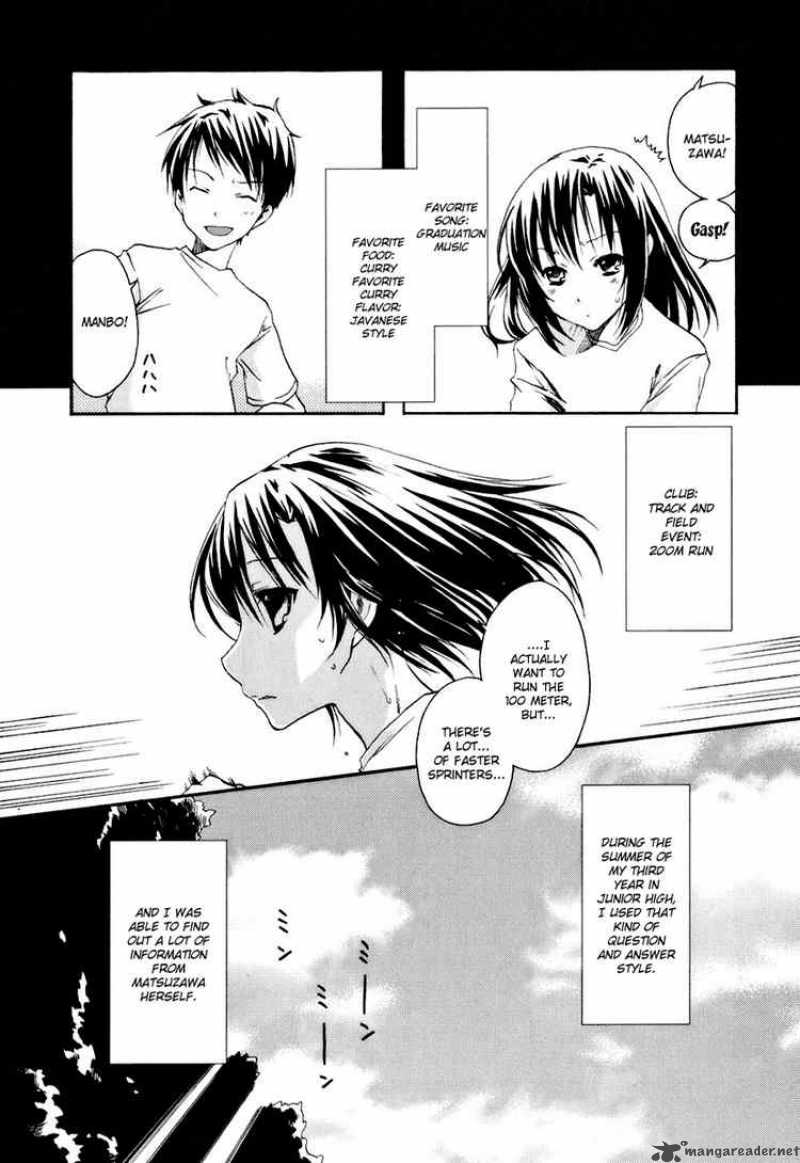 Watashitachi No Tamura Kun 14 2