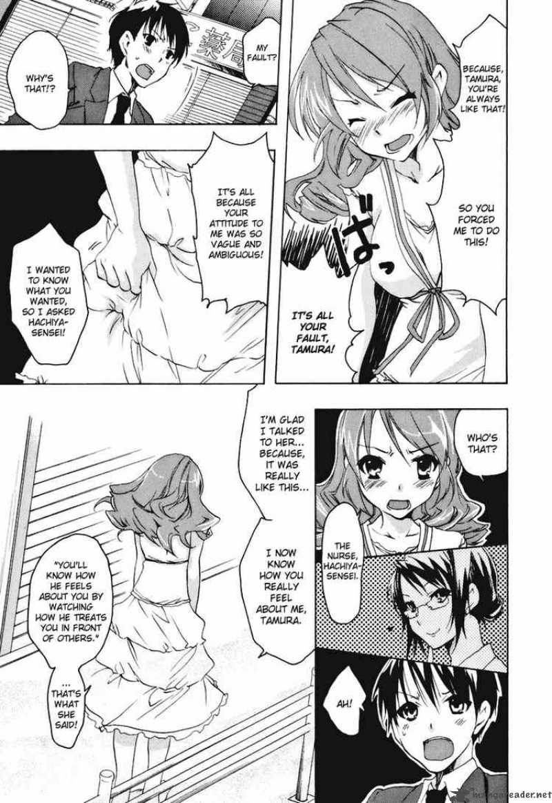 Watashitachi No Tamura Kun 17 13