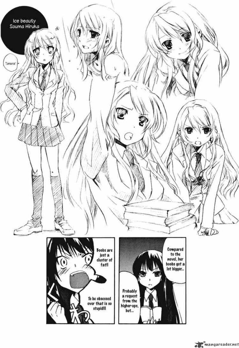 Watashitachi No Tamura Kun 17 30