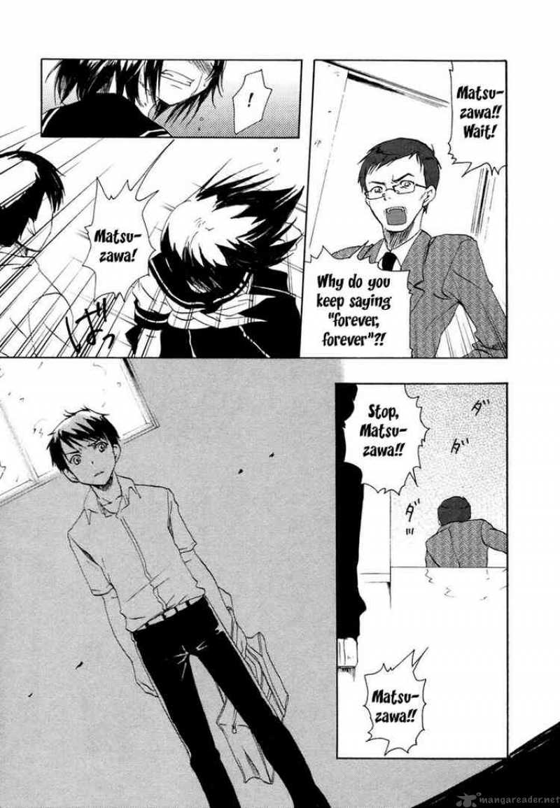 Watashitachi No Tamura Kun 4 16