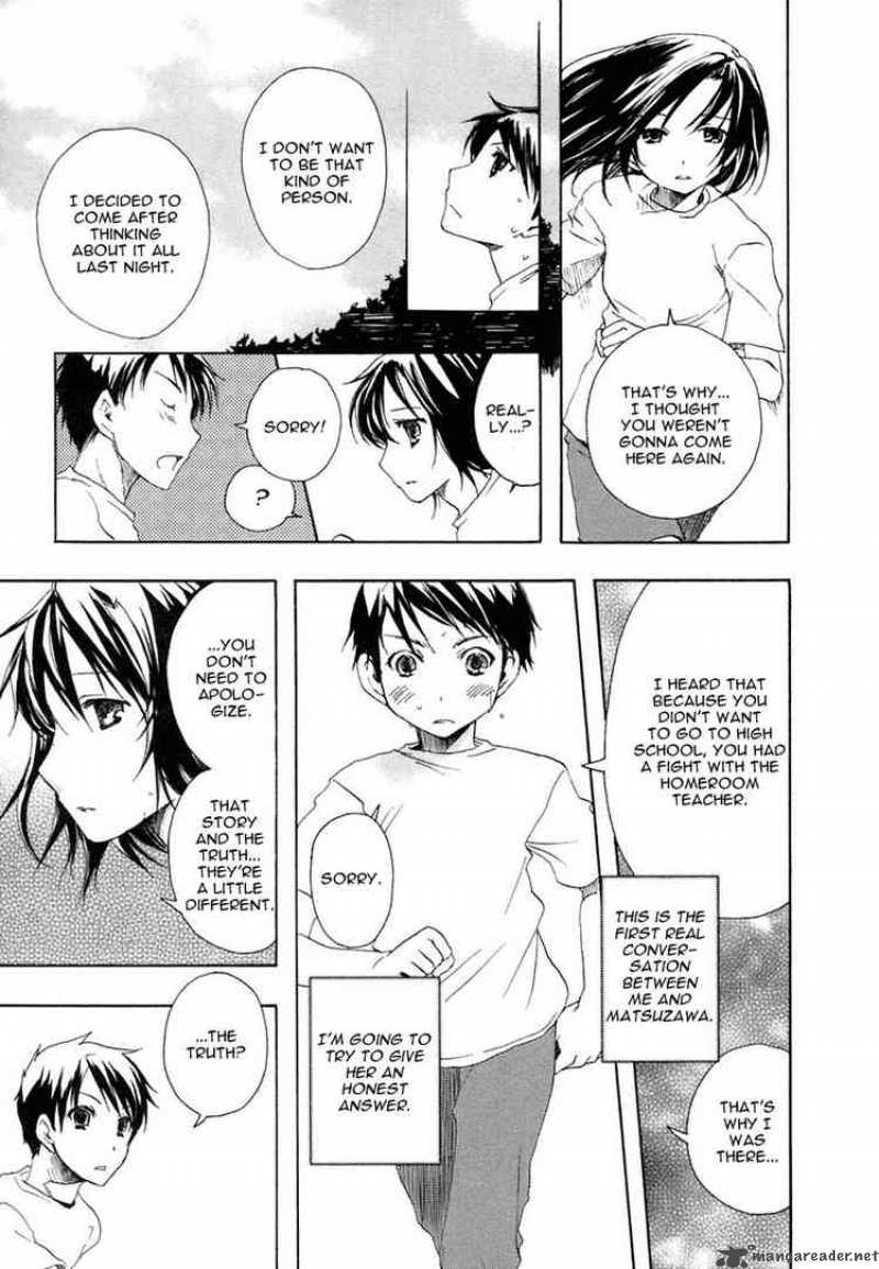 Watashitachi No Tamura Kun 4 20