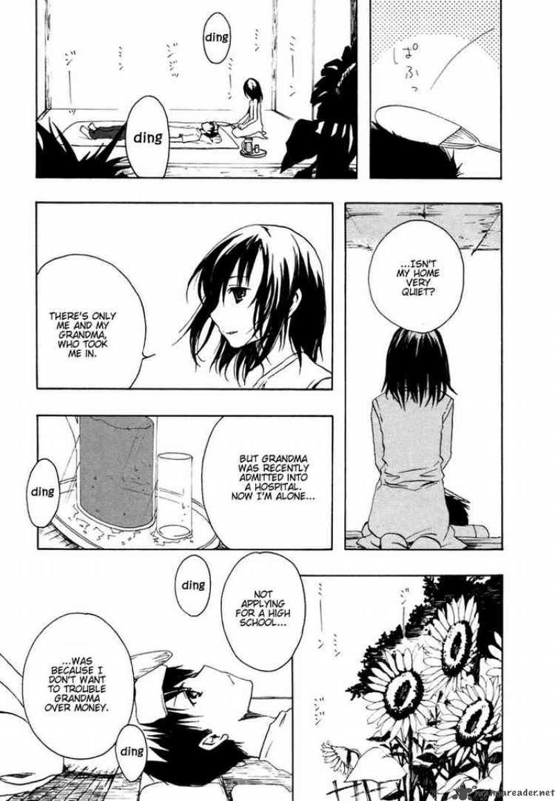 Watashitachi No Tamura Kun 5 21