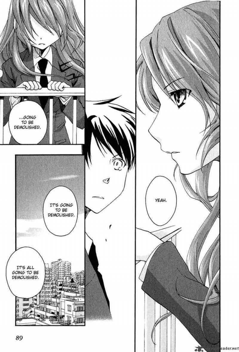 Watashitachi No Tamura Kun 9 5