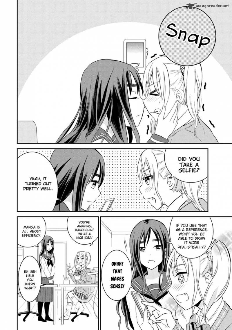 Watashitachi Wa Koi Wo Egakenai 1 12