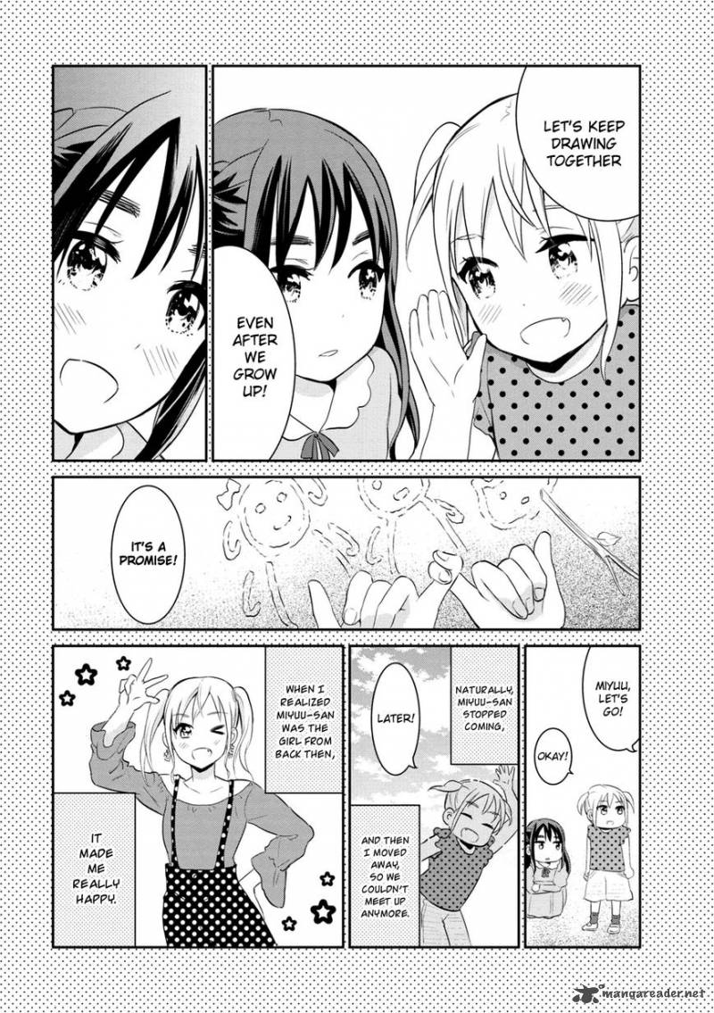 Watashitachi Wa Koi Wo Egakenai 1 16