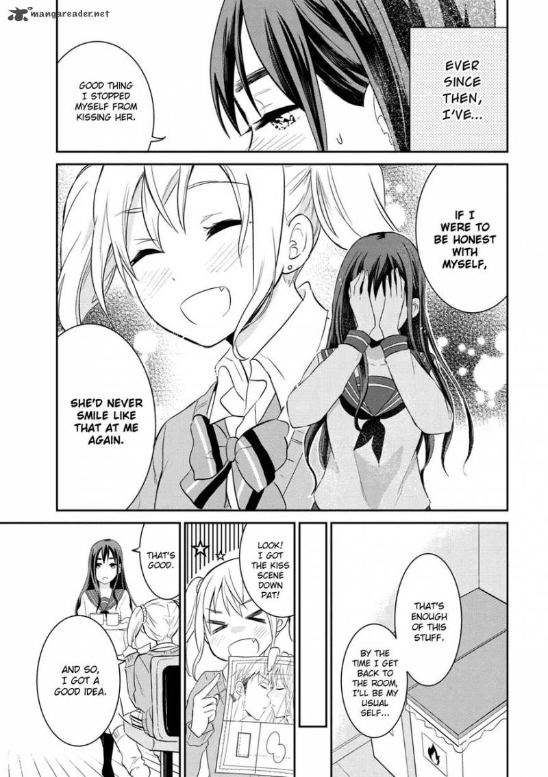 Watashitachi Wa Koi Wo Egakenai 1 17