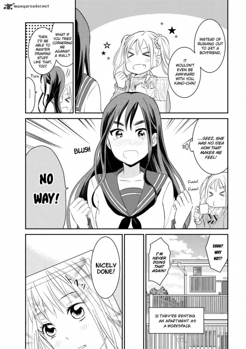 Watashitachi Wa Koi Wo Egakenai 1 19