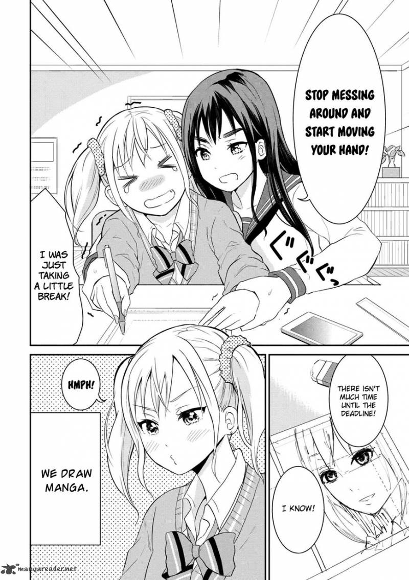 Watashitachi Wa Koi Wo Egakenai 1 2