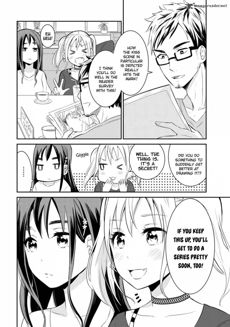 Watashitachi Wa Koi Wo Egakenai 1 20