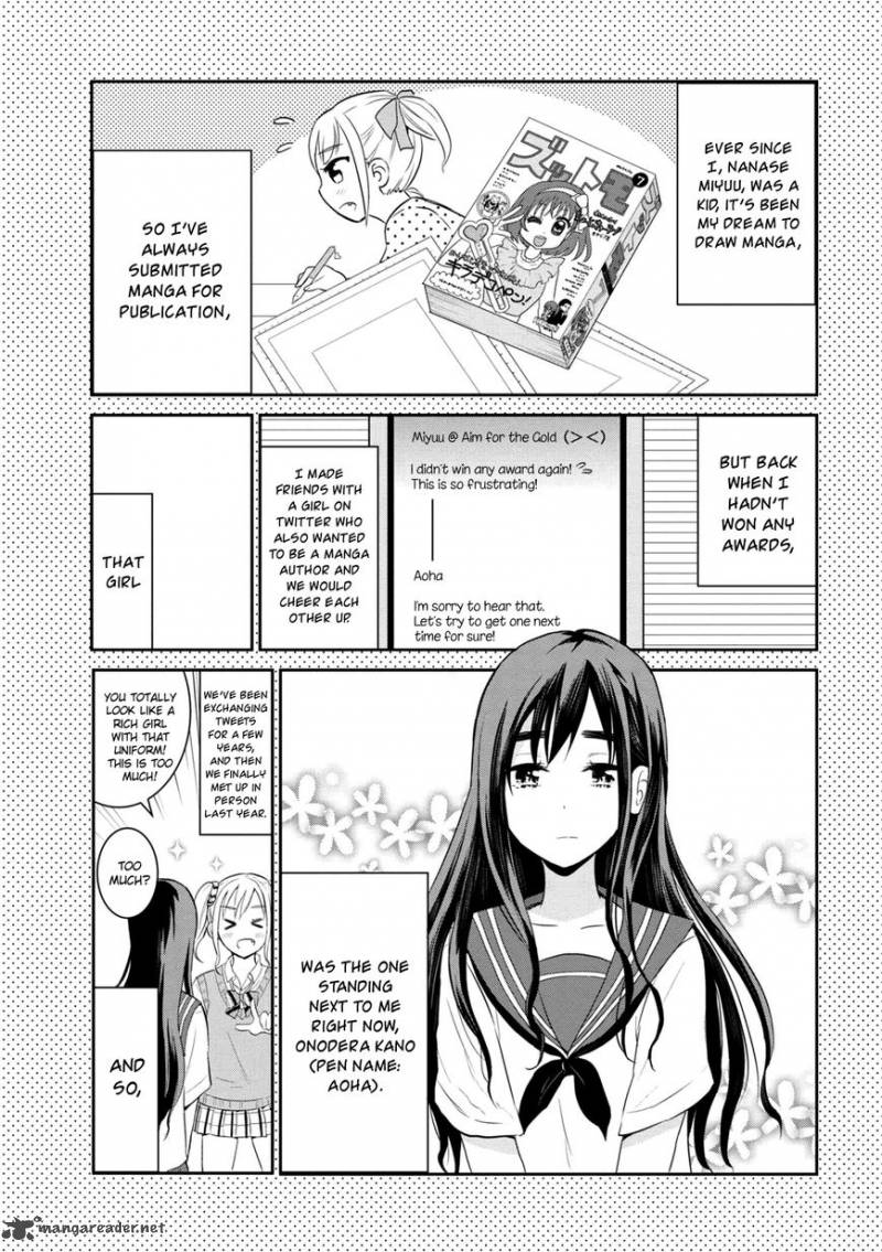 Watashitachi Wa Koi Wo Egakenai 1 3