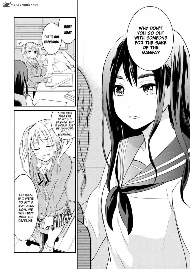 Watashitachi Wa Koi Wo Egakenai 1 8
