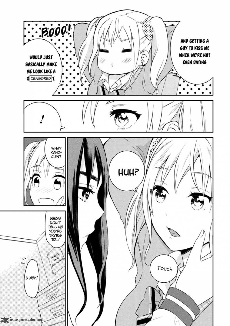 Watashitachi Wa Koi Wo Egakenai 1 9