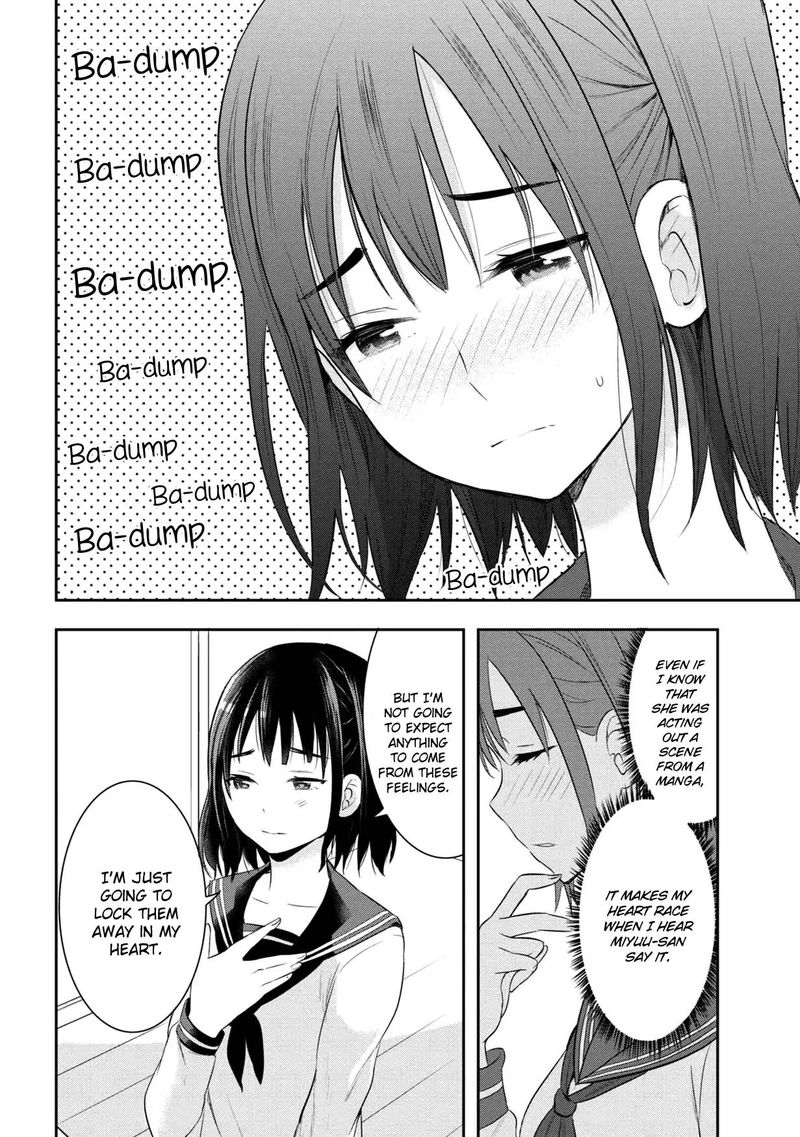 Watashitachi Wa Koi Wo Egakenai 11 14