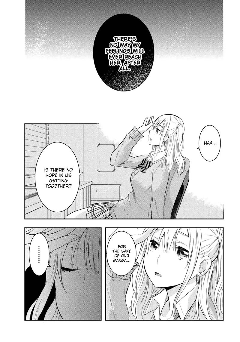 Watashitachi Wa Koi Wo Egakenai 11 15