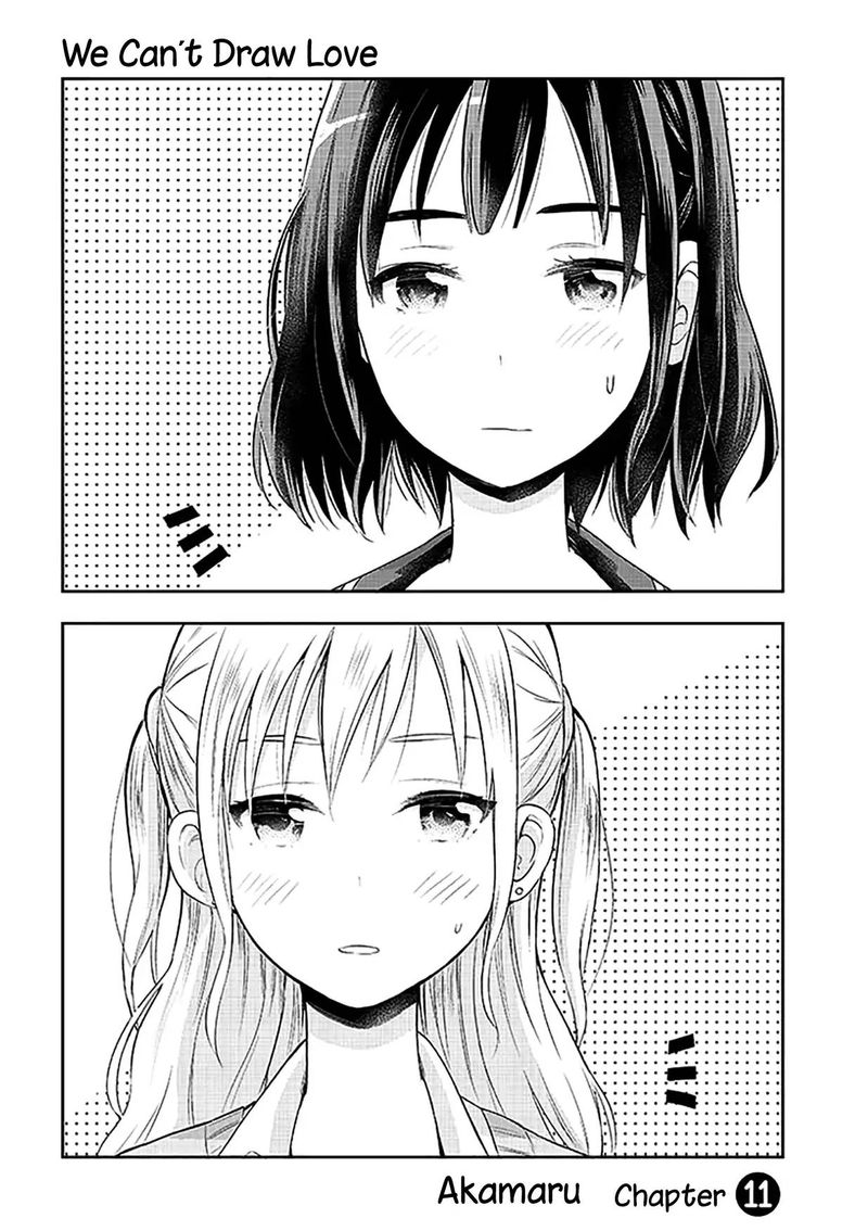 Watashitachi Wa Koi Wo Egakenai 11 2