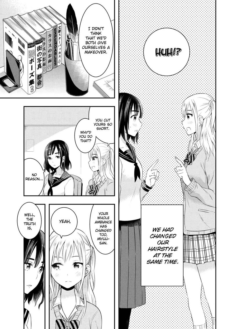 Watashitachi Wa Koi Wo Egakenai 11 3